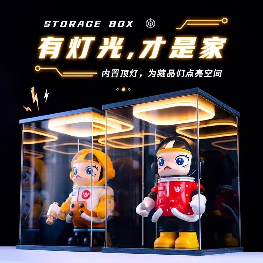 带灯光的亚克力收藏展示盒